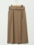 ストレッチ ロープベルト付き ナロースカート