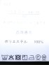 ギャザー フレアースカート