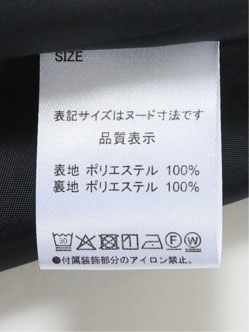 プリント タックフレアースカート