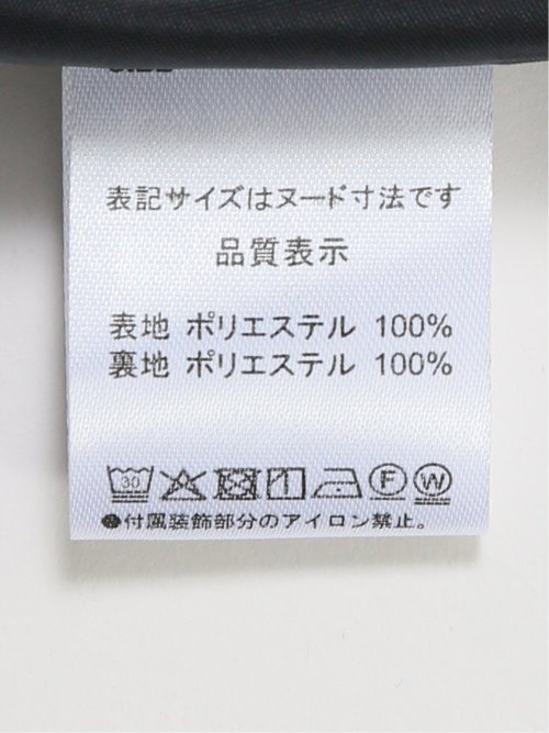 プリント タックフレアースカート