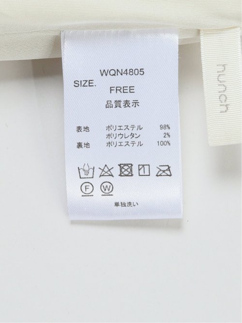 ハンチ/HUNCH カットジャガード プリーツロングスカート