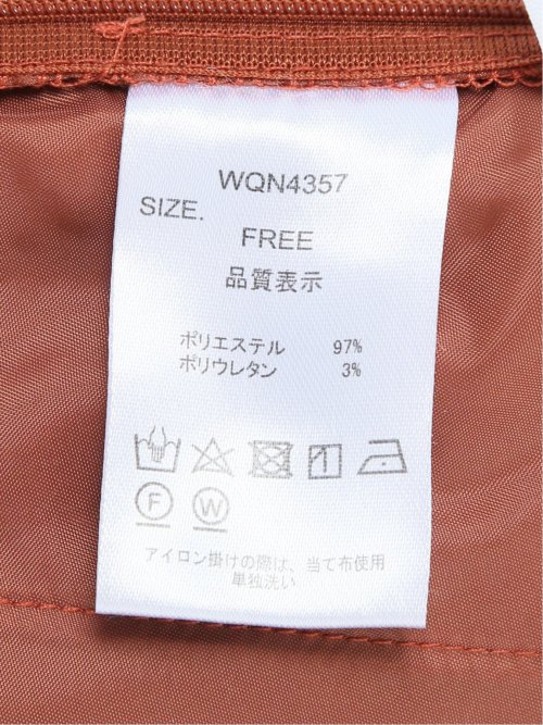 ハンチ/HUNCH 無地 リネンライク マーメイドスカート