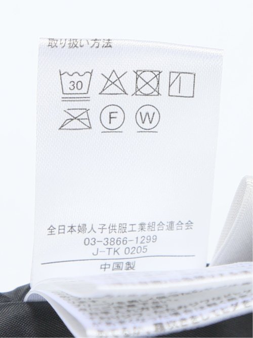 シャルリッシュ/Shallish 保湿 UV プリーツスカート(セットアップ可能)