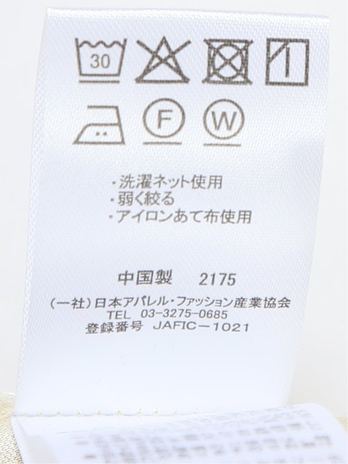 チャームベリーチック/CHRM BERRY TIC ワッシャーサテン ロングタイトスカート