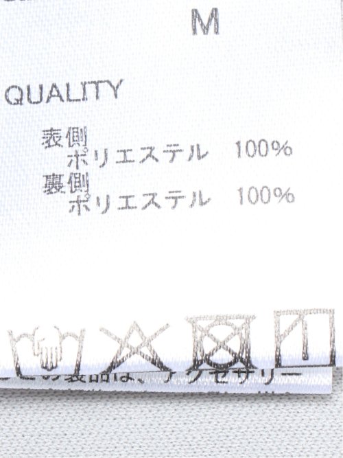 チャームベリーチック/CHRM BERRY TIC チュール無地 ギャザースカート