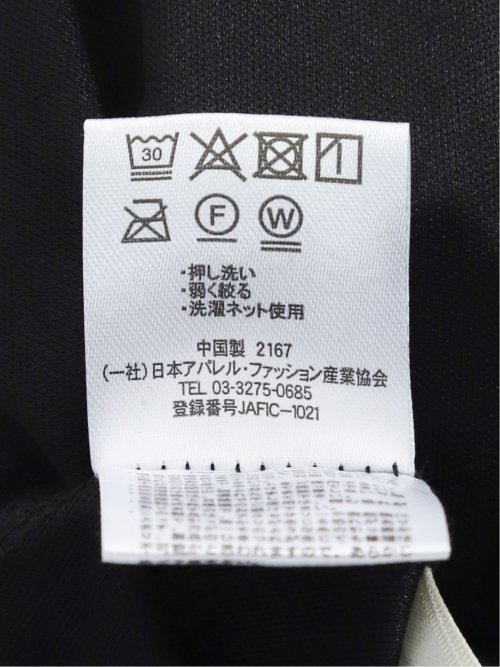 チャームベリーチック/CHRM BERRY TIC チュールチェック柄 ギャザースカート