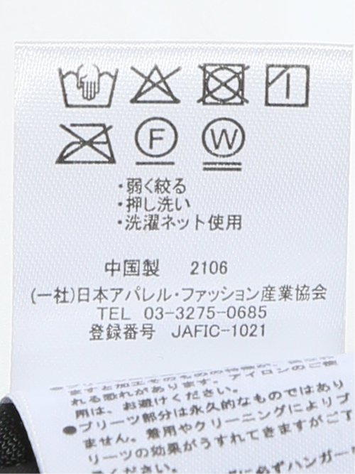 チャームベリーチック/CHRM BERRY TIC ストレッチベロア プリーツ ロングスカート