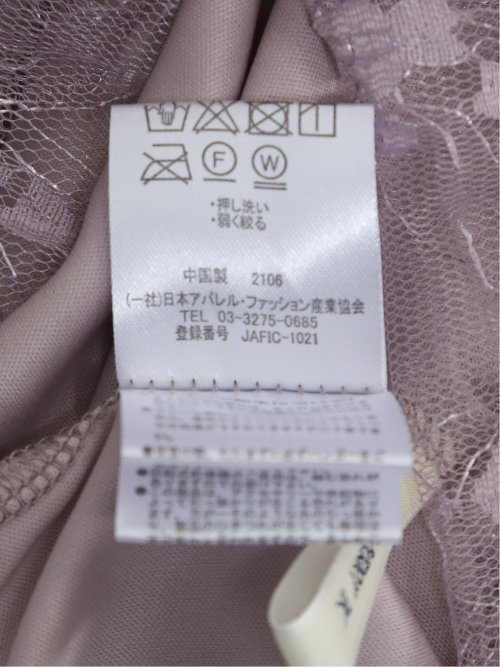 チャームベリーチック/CHRM BERRY TIC 花柄レースチュール プリーツスカート