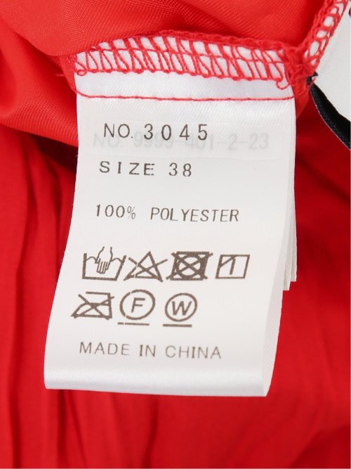 ティアード プリーツロングスカート