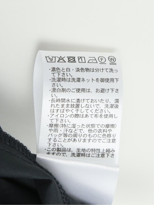 ストレッチ Aライン タックスカート