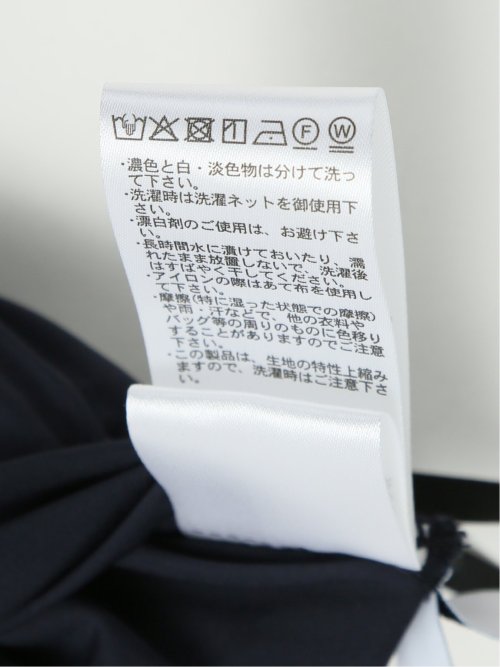 ストレッチ Aライン タックスカート