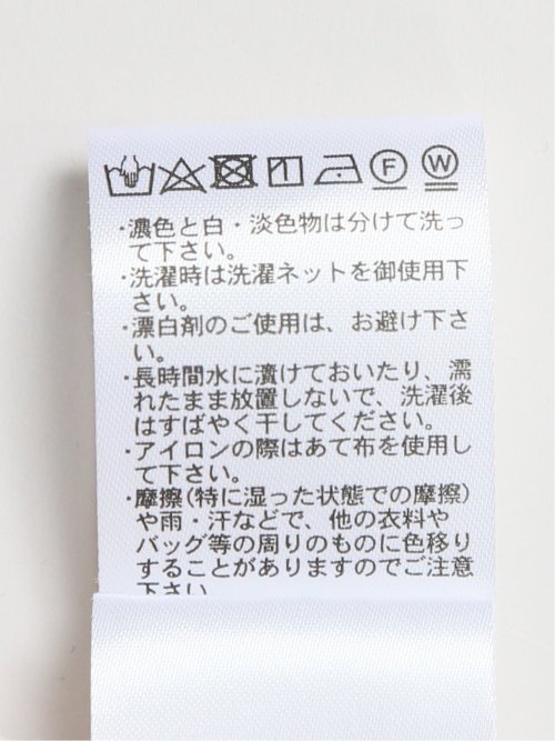 裾プリーツ ロングスカート ジャガード