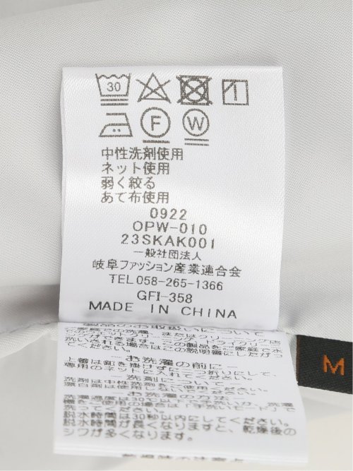 ダブルクロス サックワンピース ライトグレー(セットアップ可能)