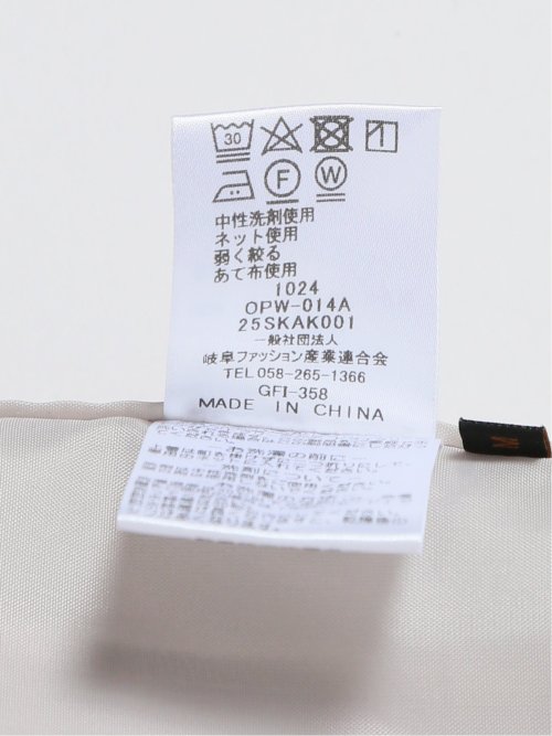 ストレッチウォッシャブル サックワンピース ライトグレー(セットアップ可能)