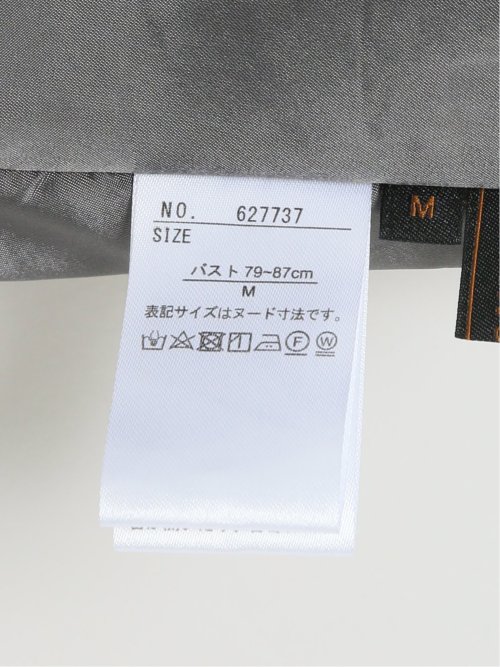 シャークスキン ジャンパースカート グレー(セットアップ可能)