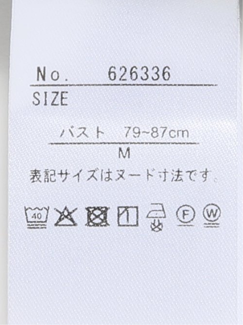 ワンピース ジャンスカ レディース セットアップ可能 ストレッチ ウォッシャブル イージーケア ノースリ Vネック エアリーツイル グレー