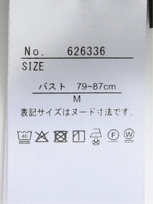 ワンピース ジャンスカ レディース セットアップ可能 ストレッチ ウォッシャブル イージーケア ノースリ Vネック エアリーツイル 紺