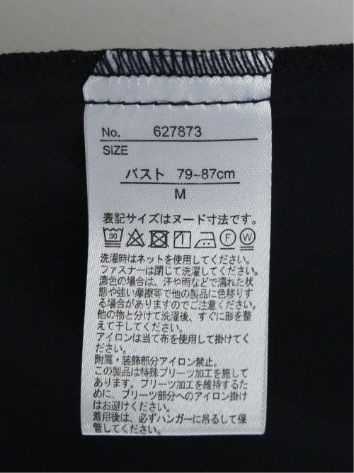 ジョーゼット タックワンピース