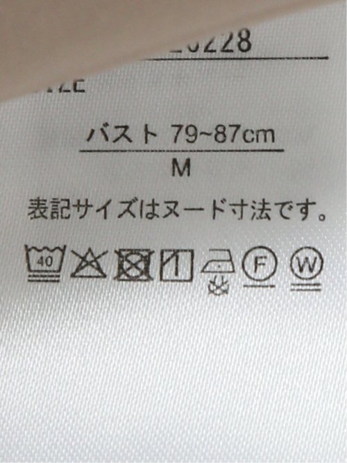 ダブルクロス サックワンピース ベージュ(セットアップ可能)