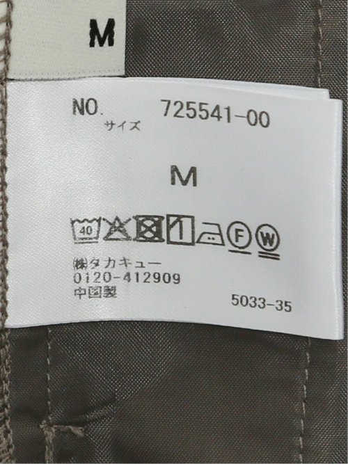 ストレッチウォッシャブル ウーリッシュ サロペット(セットアップ可能)