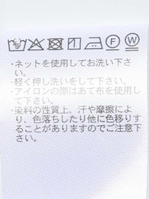 カルゼ ヴィンテージ ドロスト 半袖 シャツ ロング ワンピース レディース