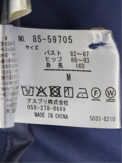 イノウェーブ/INNOWAVE 接触冷感 ストレッチ ノースリ ワンピース