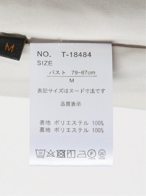 ストレッチウォッシャブル シャーク タックワンピース ベージュ(セットアップ可能)