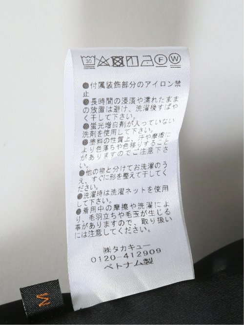 ウーリッシュ カシュクールワンピース 黒(セットアップ可能)