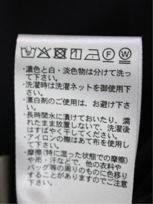 前後2WAY シャツワンピース