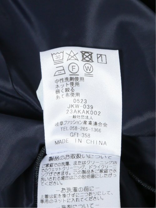 ウール混チェック柄 1ボタンジャケット 紺(セットアップ可能)(S