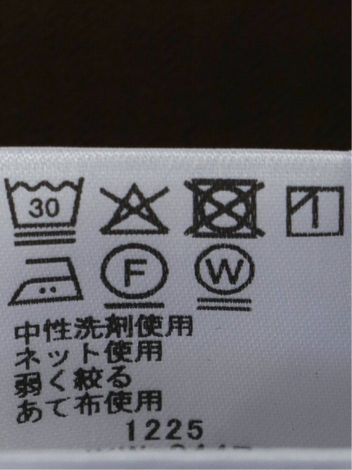 麻調合繊 ダブルジャケット 茶