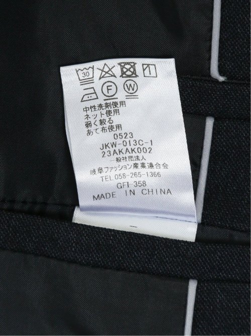 シャークスキン カラーレスジャケット 紺(セットアップ可能)