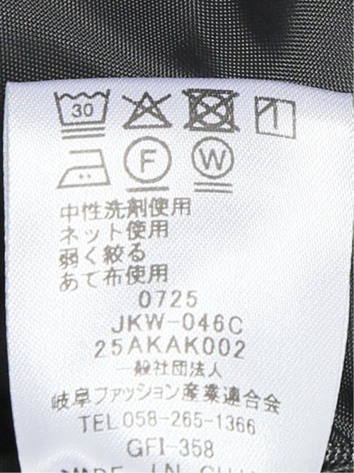 ストレッチウォッシャブル ウール調 ノーカラージャケット グレー(セットアップ可能)