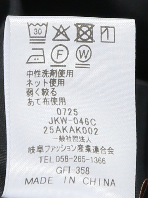 ストレッチウォッシャブル ウール調 ノーカラージャケット 紺(セットアップ可能)