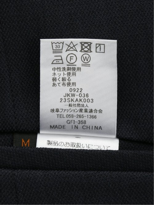 麻調合繊 キーネック7分袖ジャケット 紺(セットアップ可能)