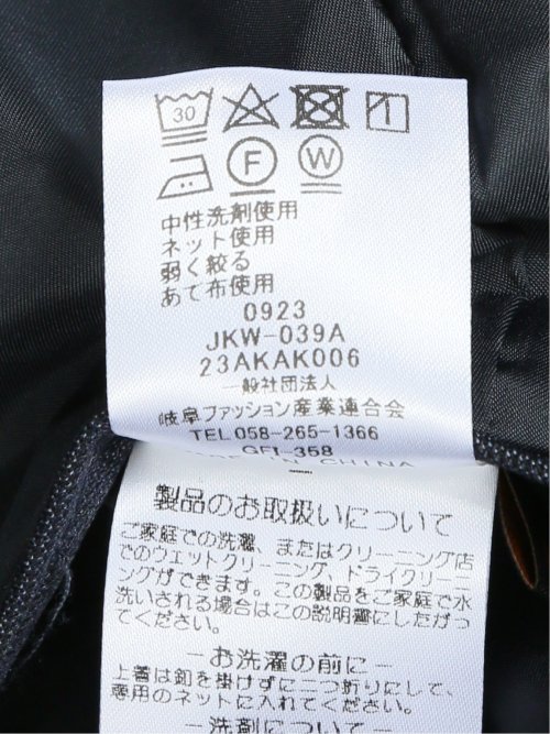 ウール混インディゴ調 1ボタンジャケット(セットアップ可能)