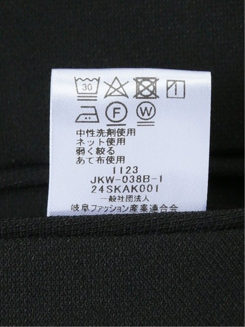 麻調合繊 1ボタンロングジャケット 黒(セットアップ可能)