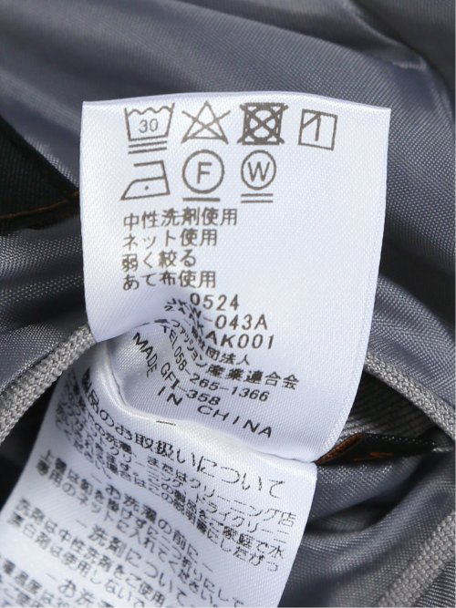ストレッチウォッシャブル 1ボタンジャケット ライトグレー