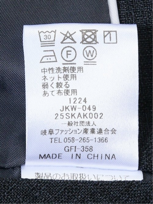 麻調合繊 カラーレスジャケット 紺(セットアップ可能)