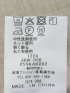 麻調合繊 半袖ダブルジャケット ベージュ(セットアップ可能)