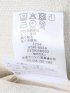 麻調合繊 ペプラム ジレ(セットアップ可能)