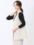 麻調合繊 ペプラム ジレ(セットアップ可能)