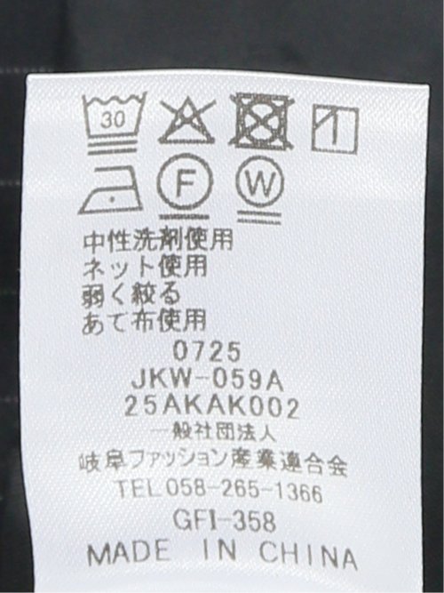 ストレッチウォッシャブル ピンスト リラクシング 1ボタンジャケット 紺(セットアップ可能)