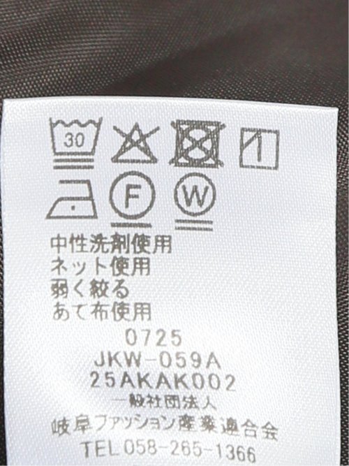 ウォッシャブル クリアツイル リラクシング 1ボタンジャケット こげ茶(セットアップ可能)