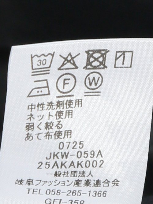 ストレッチウォッシャブル ウール混 リラクシング 1ボタンジャケット チェック紺(セットアップ可能)