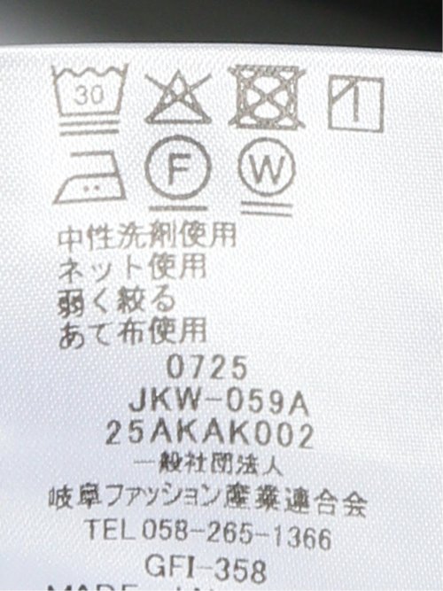 ストレッチウォッシャブル ウール混 リラクシング 1ボタンジャケット チェック黒(セットアップ可能)