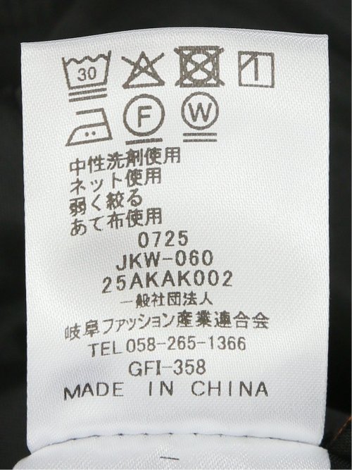 ストレッチウォッシャブル ウール調 リラクシング ノーカラージャケット 千鳥グレー(セットアップ可能)