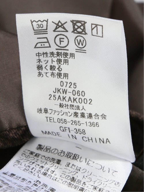 ストレッチウォッシャブル ウール調 リラクシング ノーカラージャケット 千鳥こげ茶(セットアップ可能)