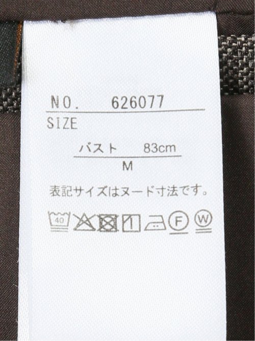 ストレッチウォッシャブル シャーク 1ボタンジャケット こげ茶(セットアップ可能)