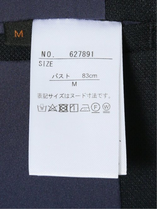 ストレッチウォッシャブル オックス カラーレスジャケット 紺(セットアップ可能)